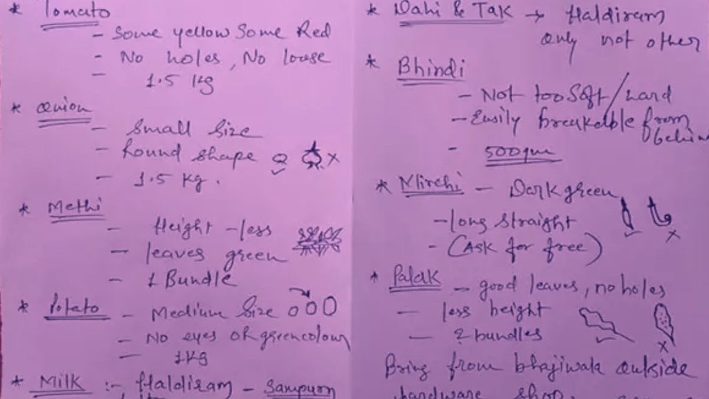 vegetable wife, husband vegetable post, trending news