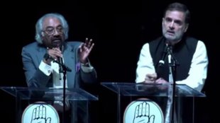 sam pitroda | rahul gandhi | congress |