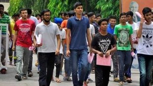 good news for student,govt job,govt jobs for rajasthan student