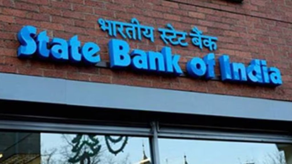 SBI, State bank of india SBI SCO Vacancy,