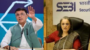 sebi | pawan khera | madhabi puri |