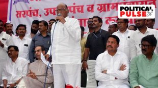 sharad pawar, Mahayuti leaders, sharad pawat Ncp,