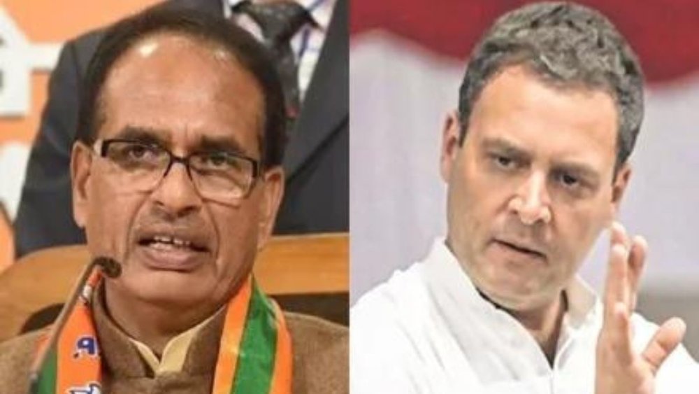 शिवराज सिंह चौहान ने राहुल गांधी पर निशाना साधा है।