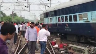 somnath express | train derail | jabalpur |