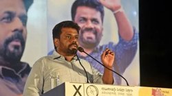 Sri Lanka New President: कौन हैं अनुरा दिसानायके, श्रीलंका के नए राष्ट्रपति, वामपंथ से है कनेक्शन