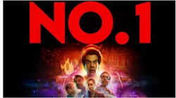 ‘वो स्त्री है कुछ भी कर सकती है’, ‘स्त्री 2’ ने तोड़ा शाहरुख खान की सबसे बड़ी हिट फिल्म ‘जवान’ का रिकॉर्ड टूटा, जानें कुल कमाई