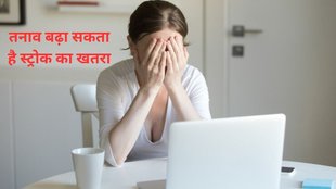 anna sebastian perayil, ey employee dies, ernst and young,CA Death due to workload,वर्क लोड से CA की मौत,ey ca death reason,ey employee death, ey employee work pressure,