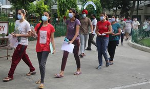 BPSC Exam 2024, BPSC TRE 3.0 Result