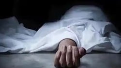 ‘सब कुछ कर लेना, लेकिन शादी कभी मत करना’, पत्नी और ससुराल वालों से परेशान युवक ने किया सुसाइड