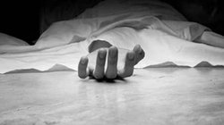 Atlas Cycles: एटलस साइकिल्स के पूर्व अध्यक्ष ने की आत्महत्या, घर में खुद को मारी गोली, सुसाइड नोट में 4 लोगों को ठहराया जिम्मेदार