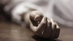 पत्नी से किसी बात को लेकर हो गया झगड़ा, पति ने भेजी लोकेशन और फिर कर ली आत्महत्या