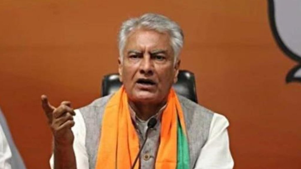 Punjab BJP State President | Sunil Jakhar | Punjab unit chief