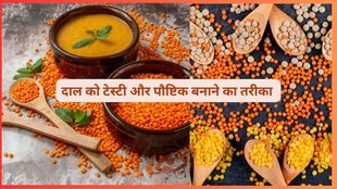 lemon juice and dal for weight loss, weight loss diet,lemon juice, dal, iron absorption,