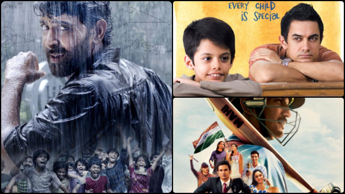Watch teachers day movies on ott