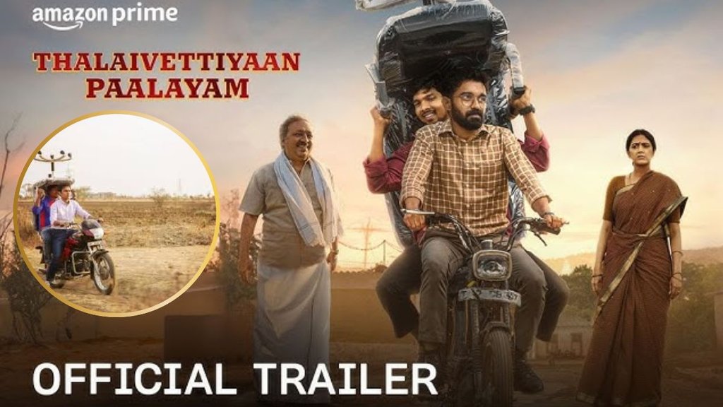 OTT Adda, thalaivettiyan palayam