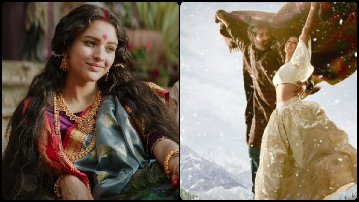 Triptii Dimri Movies On OTT