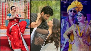 trp list