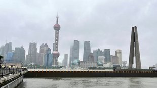typhoon bebinca| china typhoon|