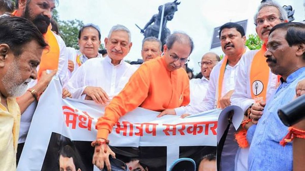 Shivaji Maharaj, Uddhav Thackeray, Maharashtra Chief Minister Shivaji Maharaj, Uddhav Thackeray, Maharashtra Chief Minister