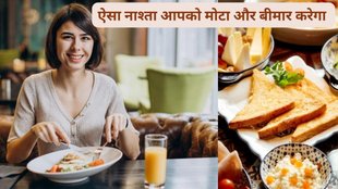 fruit juices,smoothies,tea,coffee,flavored yogurt,Nutrition, weight loss tips, diet for healthy body, health awareness,healthy foods,