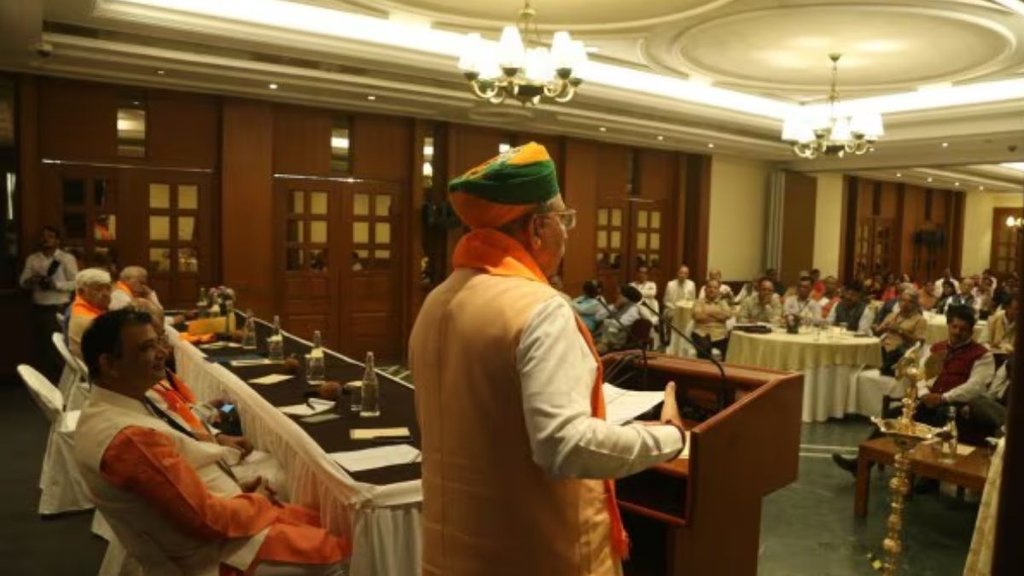 vhp meet| VHP| retired judges