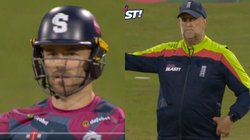 गेंदबाज ने नहीं की कोई गलती अंपायर ने फिर भी दे दी नो बॉल, VIDEO में देखें कौन से नियम के कारण दिया फैसला