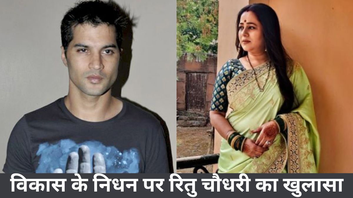 TV Adda, Vikas sethi death