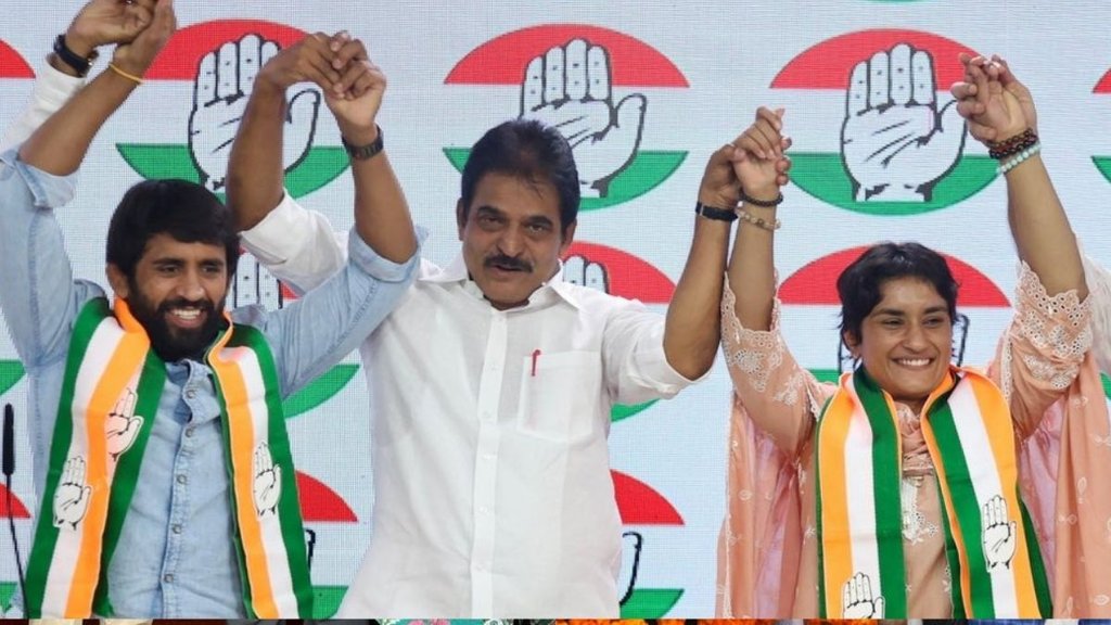 _vinesh, bajrang punia, election