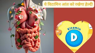 Vitamin D,Vitamin D Deficiancy,Vitamin D Deficiancy can worse your gut health, how to improve vitamin d deficiancy,Can low vitamin D affect your gut health,Can vitamin D cause gastrointestinal problems,