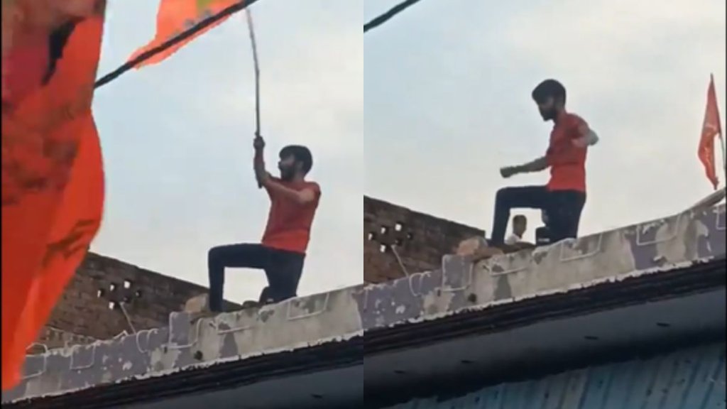 Bahraich Violence| Ramgopal mishra Video| Bahraich Clash Bahraich Violence| Ramgopal mishra Video| Bahraich Clash