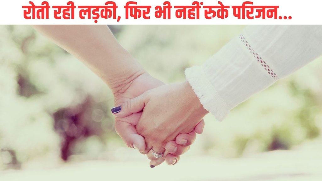 Rajasthan| Falodi| Phalodi News