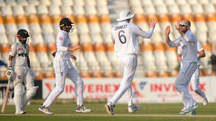 Pakistan vs England, Ollie Pope, Joe Root, Harry Brook, Joe Root Records, Harry Brook Records