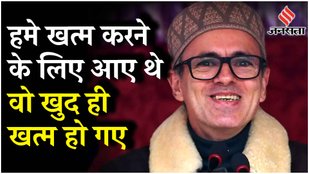 J&K Election Results: Budgam- Ganderbal से जीते Omar Abdullah , CM Face के सवाल पर क्या दिया जवाब