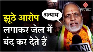 AAP Leader Satyendra Jain Bail News Satyendra Jain Video Satyendra Jain Speech AAP Delhi News Atishi CM Arvind Kejriwal