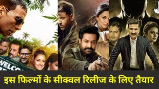 Movies release in 2025