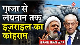 Israel Gaza War: Israel Gaza Attack में 143 लोगों की मौत, Lebanon में 77 से अधिक मारे जाने की आशंका