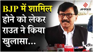 MVA Seat Sharing: MVA में 210 सीटों पर सहमति, 17 पर बातचीत जारी Sanjay Raut का Congress बयान