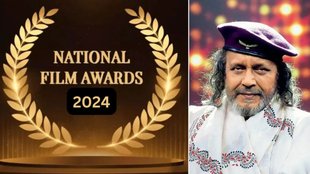 70th National Film Awards, National Film Awards 2024, National Film Awards Winner list