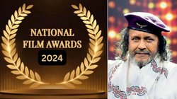 70th National Film Awards: मिथुन चक्रवर्ती को मिलेगा दादा साहेब फाल्के सम्मान, जानें कब और कहां देख सकते हैं नेशनल फिल्म अवॉर्ड्स