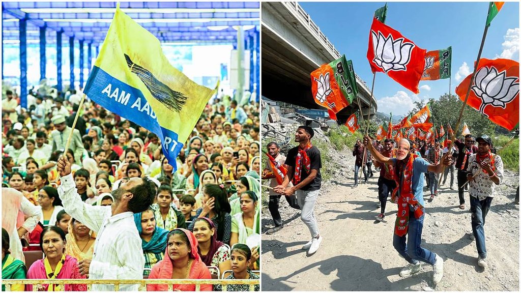 Jammu Kashmir Assembly election 2024, Jammu kashmir Election 2024, Doda Seat, Aam Aadmi Party, AAP, Baramulla,