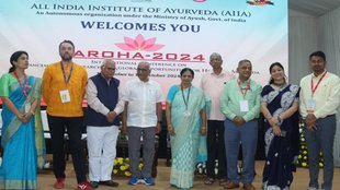 AIIA, Dr. Tanuja Nesari, Director, AIIA