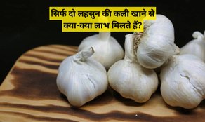 Garlic for Health