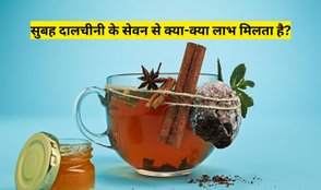 Benefits of Consuming Cinnamon in the Morning