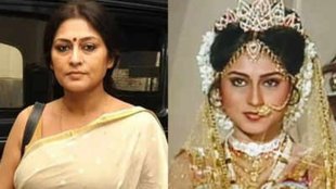 Roopa Ganguly Arrested