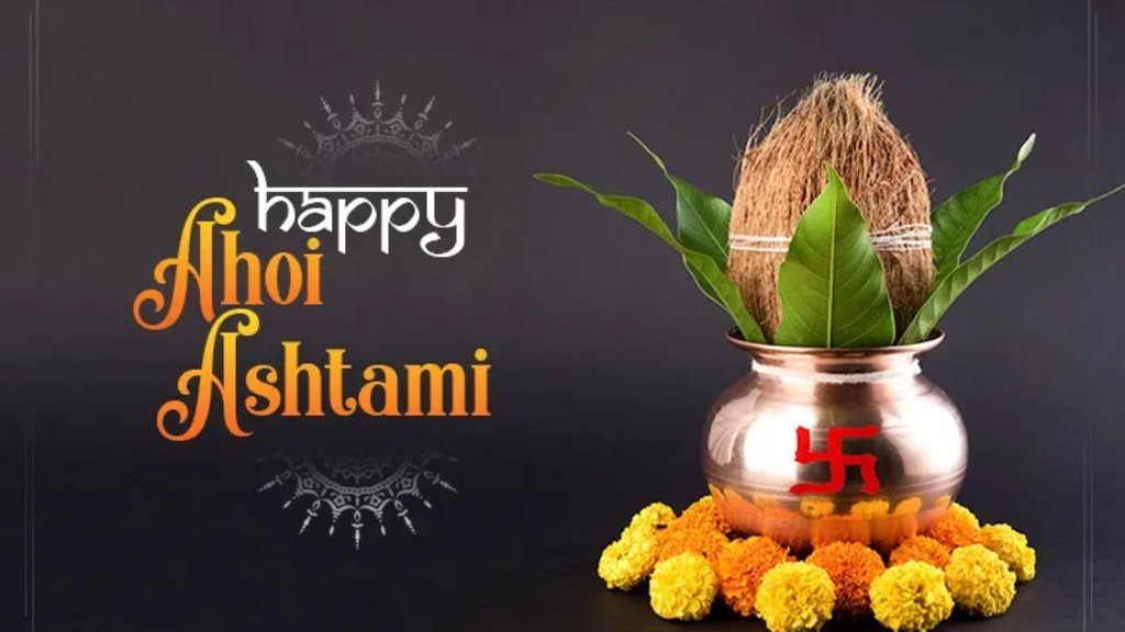 Happy Ahoi Ashtami । Happy Ahoi Ashtami 2024 । Happy Ahoi Ashtami Wishes Images