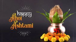 Happy Ahoi Ashtami 2024 Wishes Images, Quotes: इन Messages, कोट्स और तस्वीरों के साथ अपनों को दें अहोई अष्टमी की शुभकामनाएं