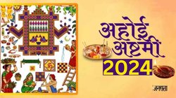Happy Ahoi Ashtami Wishes Images 2024: अपने प्रियजनों को दें अहोई अष्टमी की शुभकामनाएं, यहां से पिक करें बधाई संदेश