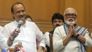 Maharashtra Election NCP Candidates List 2024: