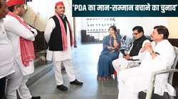 उत्तर प्रदेश उपचुनाव: यूपी में नहीं बनी सपा और कांग्रेस की बात? अखिलेश यादव ने कर दिया बड़ा ऐलान