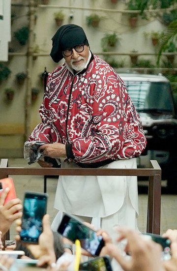 Amitabh Bachchan Academic background